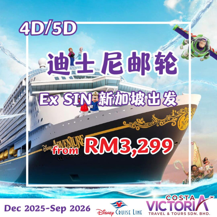 493908909_1238514194946394_1135429244587081616_n