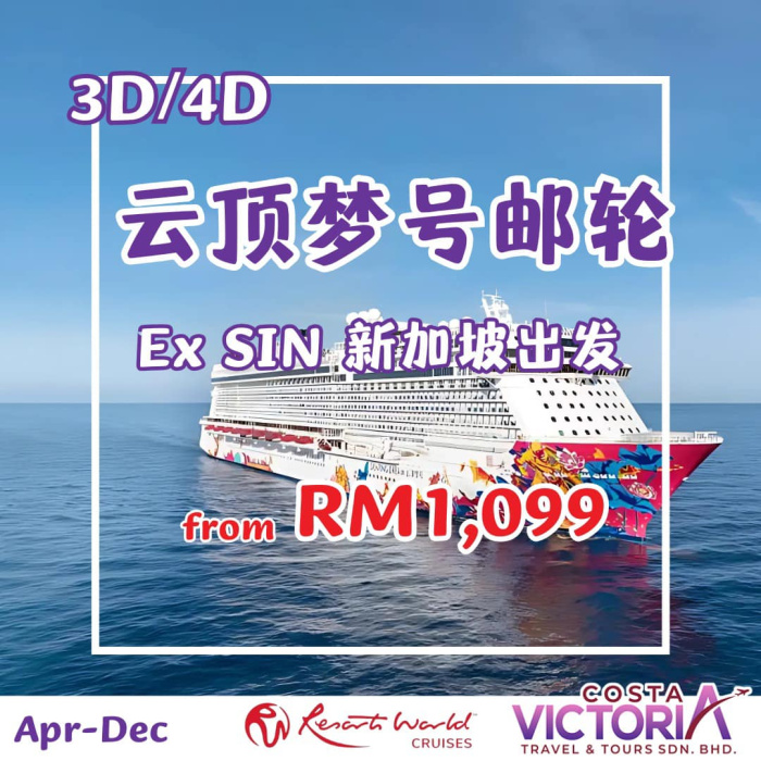 494051333_1238514221613058_2970938528411195217_n