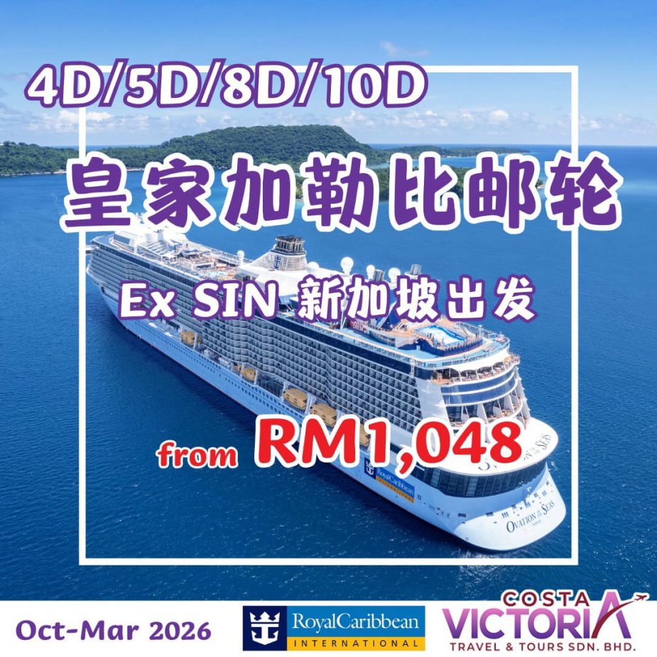 494046225_1238514138279733_433997544959940802_n